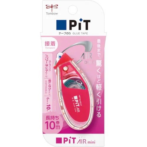 PiT AIR Mini Glue Tape - Strong & Repositionable Adhesive for Scrapbooking, Crafts, and Office Use - Tombow Brand - Perfect for DIY Projects, Photo Albums, and School Supplies