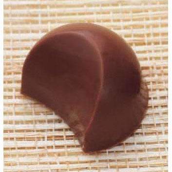 Premium Half Moon Chocolate Mold - Silicone Baking Mold for DIY Chocolate, Candy & Desserts - Perfect for Valentine's Day, Christmas & Party Treats