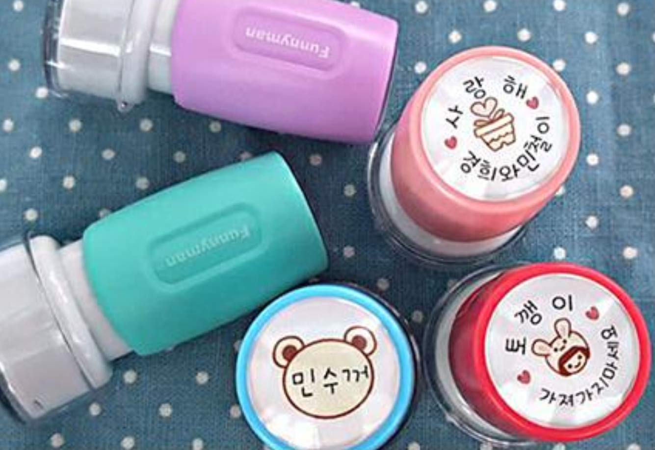 Custom Korean Rubber Stamps with English Letters - Personalized 1.5 Inch Rectangular Stamps in Pink, Hot Pink, Blue, Green, Yellow, Brown & Violet Ink - Perfect for Scrapbooking, DIY Crafts, Office Use & Gift Giving