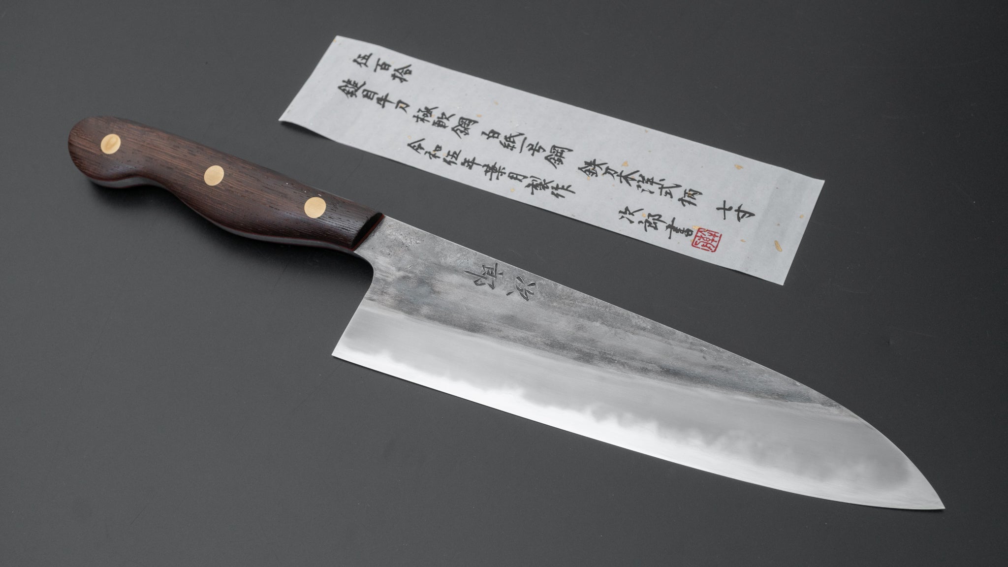 Premium Jiro Tsuchime Yo Gyuto 210mm Japanese Chef Knife with Tagayasan Handle - Perfect for Sushi, Meat Cutting & Professional Kitchen Use