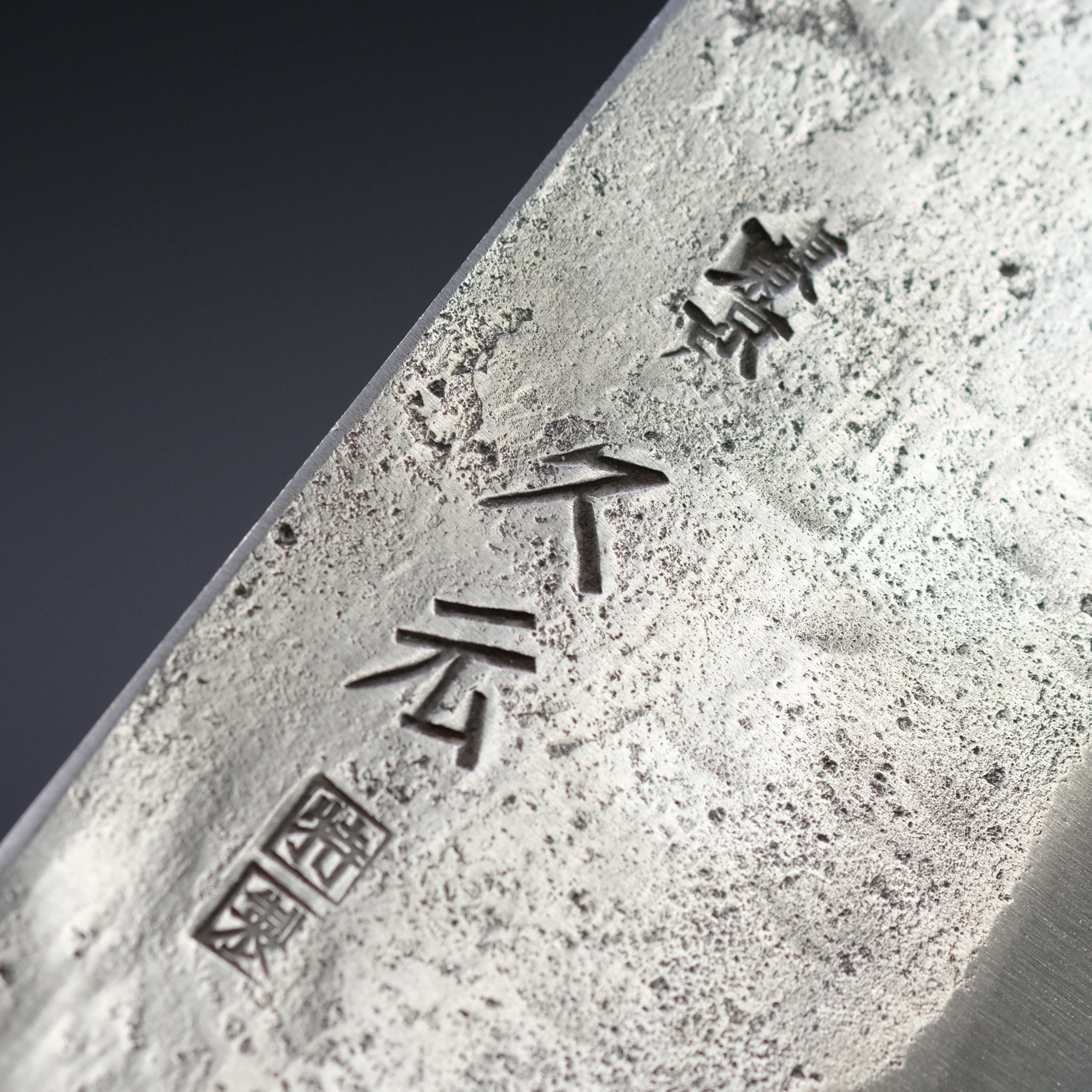 Premium Japanese Nakiri Knife 165mm - Morihei Hisamoto Blue Super Tsuchime Stainless Clad with Ho Wood Handle - Professional Chef Knife for Vegetable Chopping, Slicing & Food Prep in Kitchen