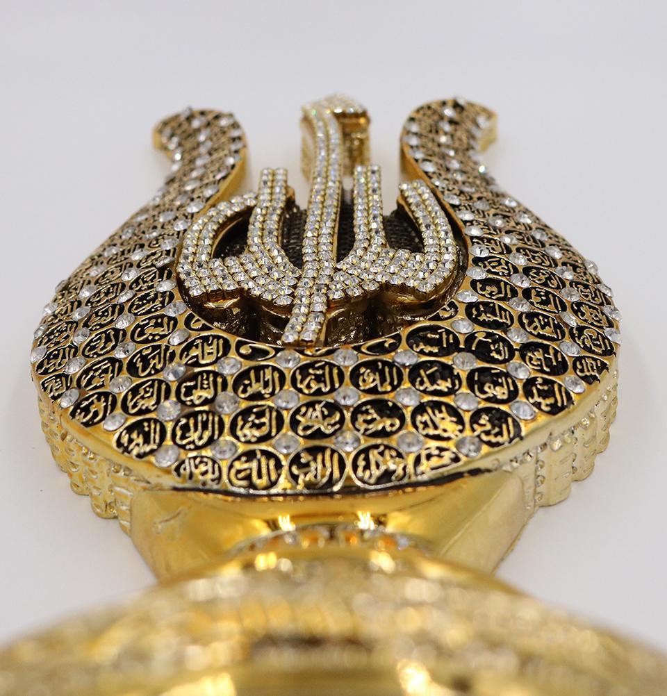 99 Names of Allah Islamic Table Decor - Gold Tulip Small #401 - Perfect for Ramadan, Eid, Home & Mosque Decoration