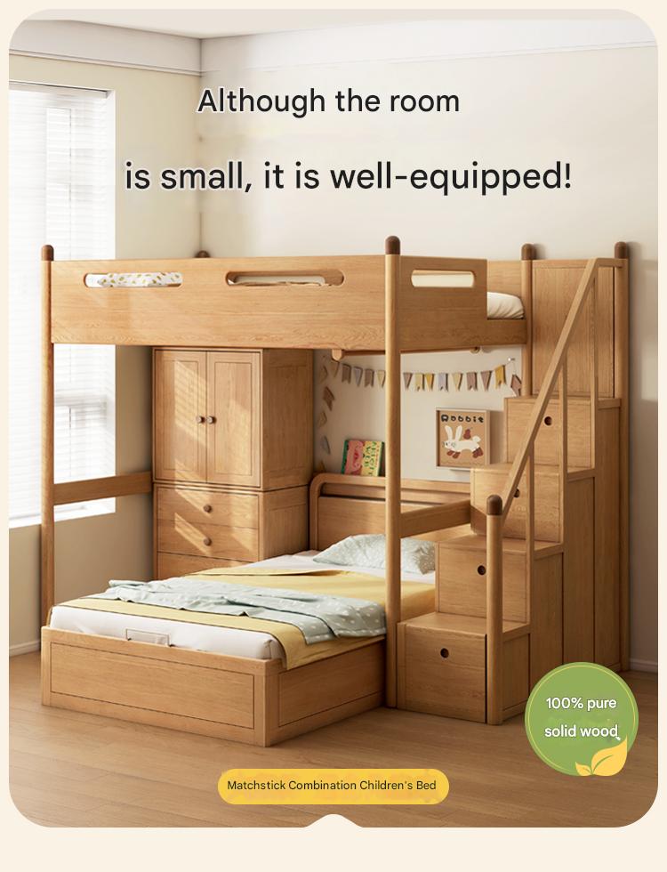 Solid Oak Wood Loft Bed with Storage Cabinet - Space-Saving Furniture for Small Rooms, Kids Bedroom & Dormitory