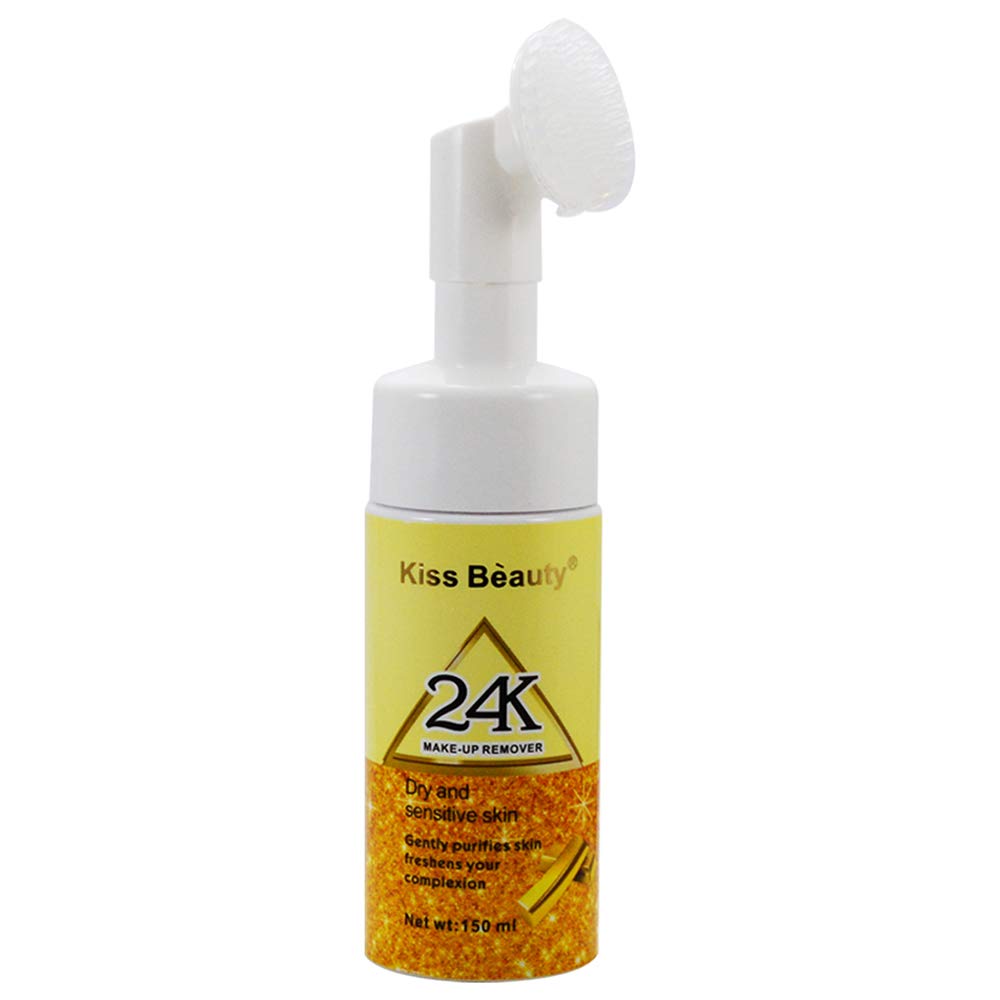 24K Gold Makeup Remover for Dry & Sensitive Skin with Whitening Cream - 20ml | Gentle Cleansing for Daily Makeup Removal & Skin Brightening