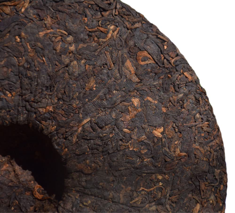 2004 Yunnan Qizi Pu-erh Tea Cake - Ripe Cooked Pu'er Tea 357g - Premium Aged Tea for Gifting, Collecting & Relaxation