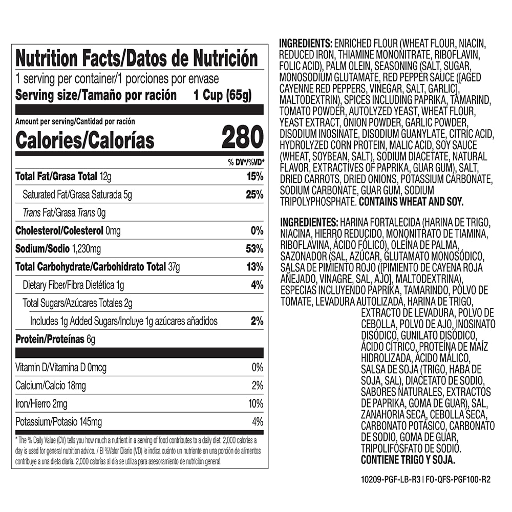 Tapatio Spicy Ramen Noodle Soup Cup - Original Flavor - 2.29 Oz (Pack of 12) | Instant Mexican Style Ramen for Quick Meals, Office Lunch & College Dorm Snacks