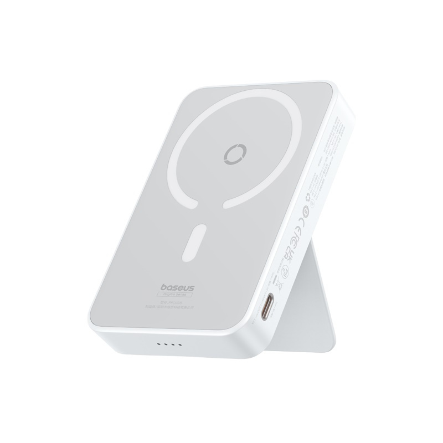 Baseus MagPro 5000mAh Magnetic Wireless Power Bank with 20W PD Fast Charging - Portable Charger for iPhone 15/14/13, Samsung Galaxy - Perfect for Travel, Office & On-the-Go Charging
