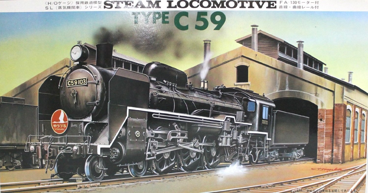Micro Ace (Arii) 1/80 HO Scale C59 Plastic Model Train - Perfect for Model Railroad Enthusiasts & Diorama Displays