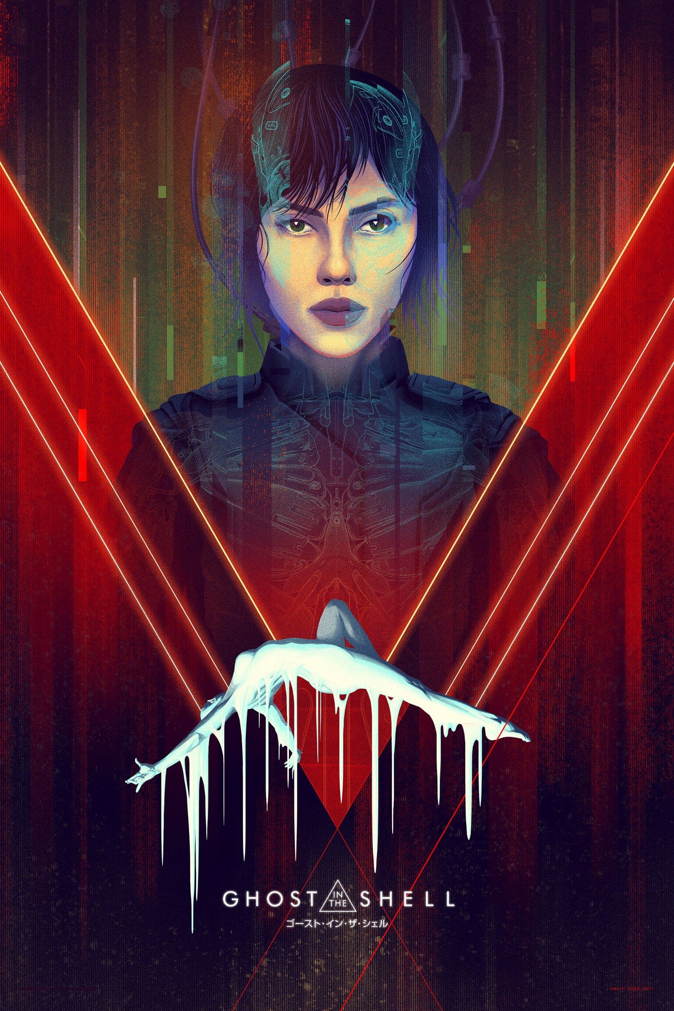 Ghost in the Shell Anime Blu-ray - Complete Series & Movie Collection | Cyberpunk Sci-Fi Action | Perfect for Anime Fans & Collectors | Watch at Home, Gift for Otaku, Halloween Cosplay Inspiration