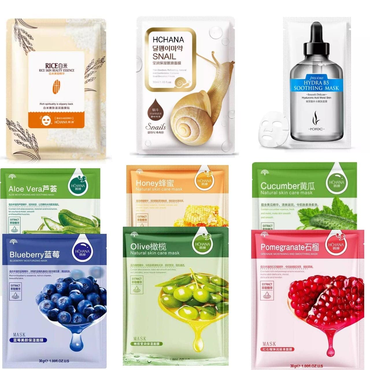 Hchana Hydrating Facial Mask Pack - 9 Sheet Set for Deep Moisture & Glowing Skin | Perfect for Daily Skincare & Spa Nights