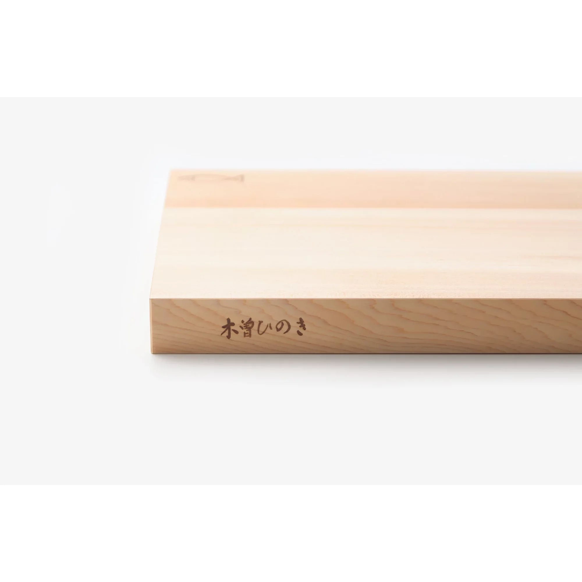 Premium Hinoki Wood Cutting Board - Natural Japanese Cypress Chopping Block for Kitchen - Perfect for Sushi, Vegetables & Meat Preparation