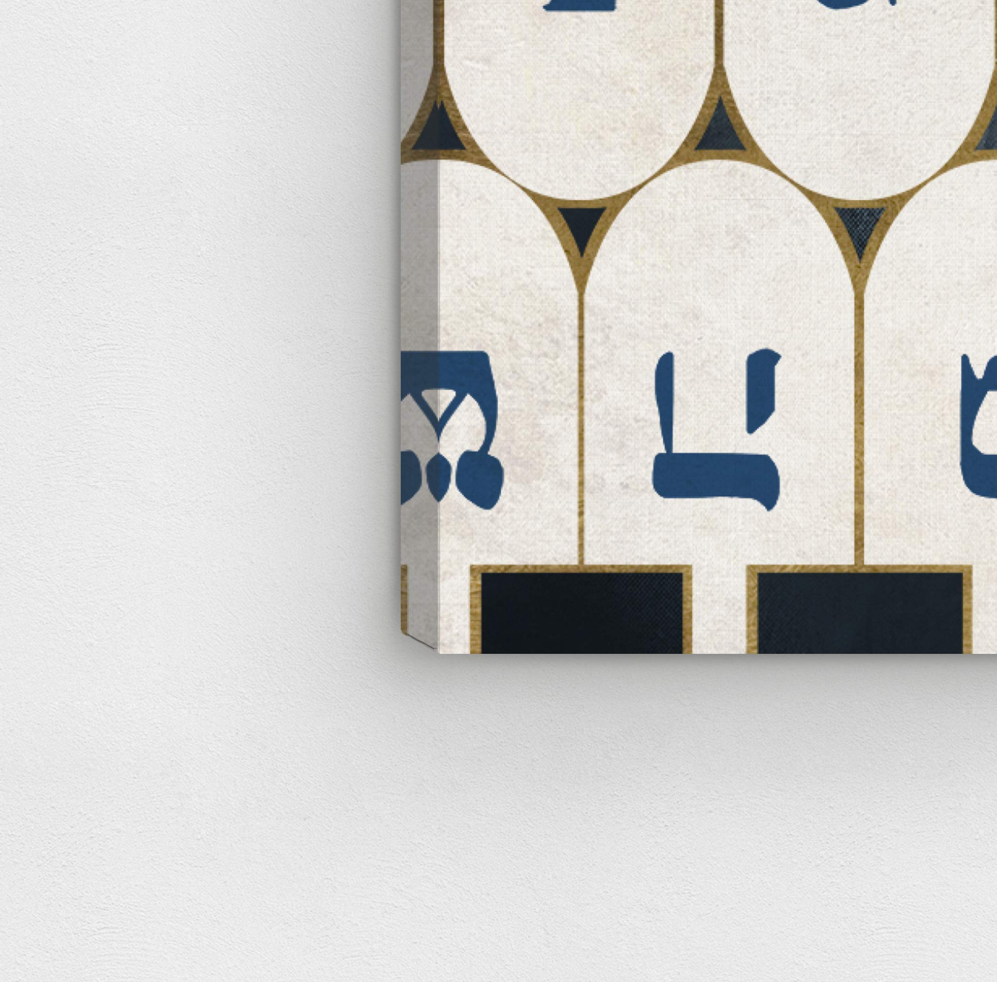 Dreidel Wall Art Canvas Print - 20