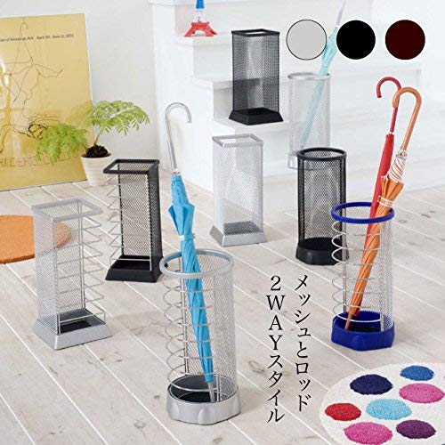 Yamazaki Home 5582 X-Change Adjustable Stand Holder for Umbrellas & Walking Canes - Silver | Space-Saving Organizer for Entryway, Hallway & Closet Storage