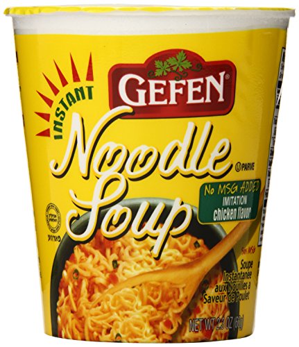 Gefen No MSG Chicken Noodle Soup Mix, 2.3-Ounce (Pack of 12) | Kosher, Quick & Easy Meal | Perfect for Camping, Office Lunches & Emergency Food Supply