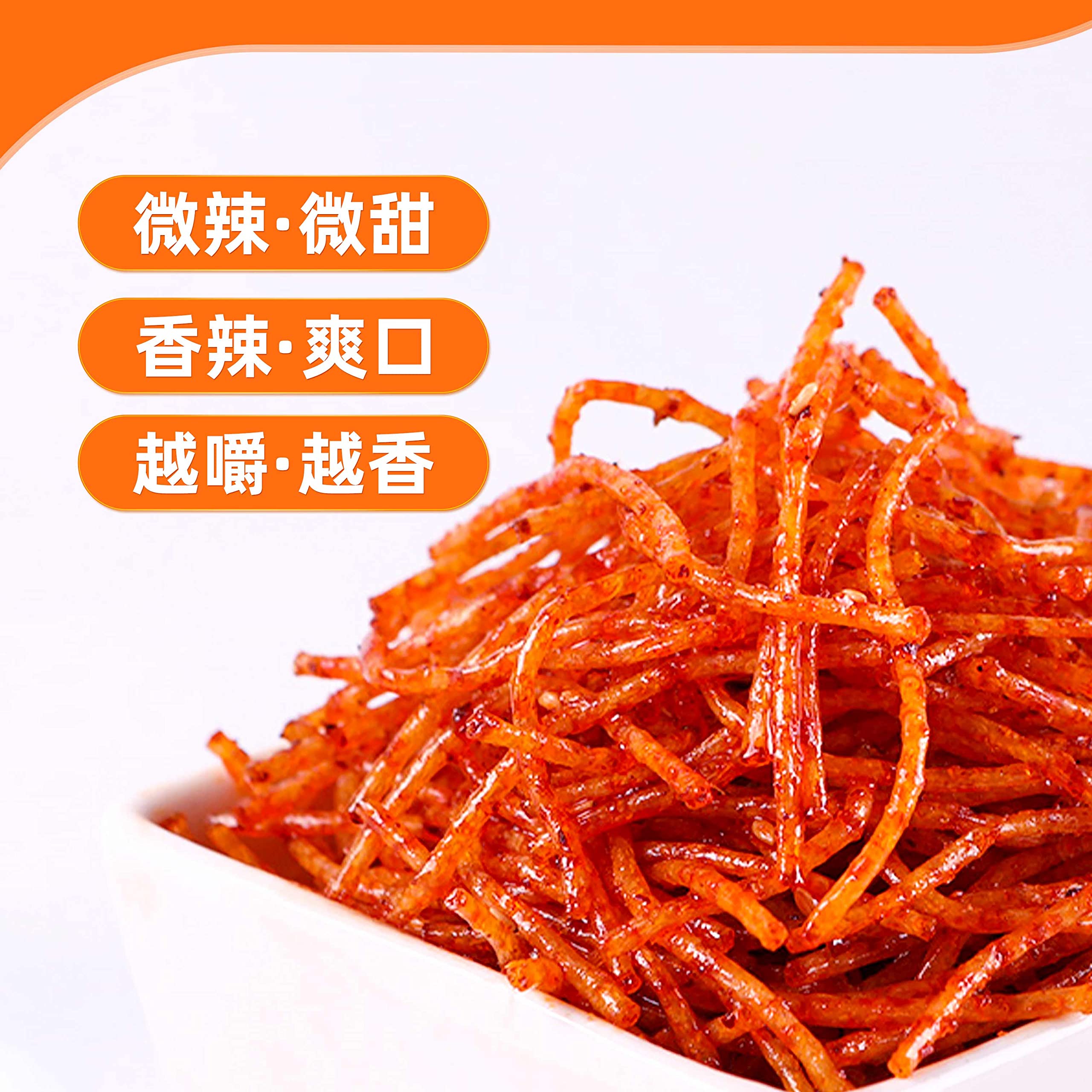 5 Types of Spicy Strips & Noodle Snacks - Chinese Handmade Spicy Sticks, Slightly Sweet & Spicy Gluten Snacks (10 Bags) | Perfect for Road Trips, Office Snacking & Late Night Cravings