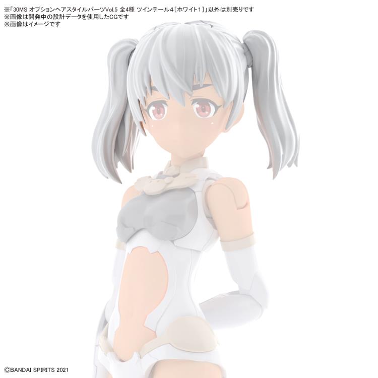 Bandai 30 Minutes Sisters 30MS Option Hair Style Parts Vol. 5 - Anime Model Kit Accessories for Customization (4-Piece Set) | Perfect for DIY Figure Collectors & Cosplay Enthusiasts