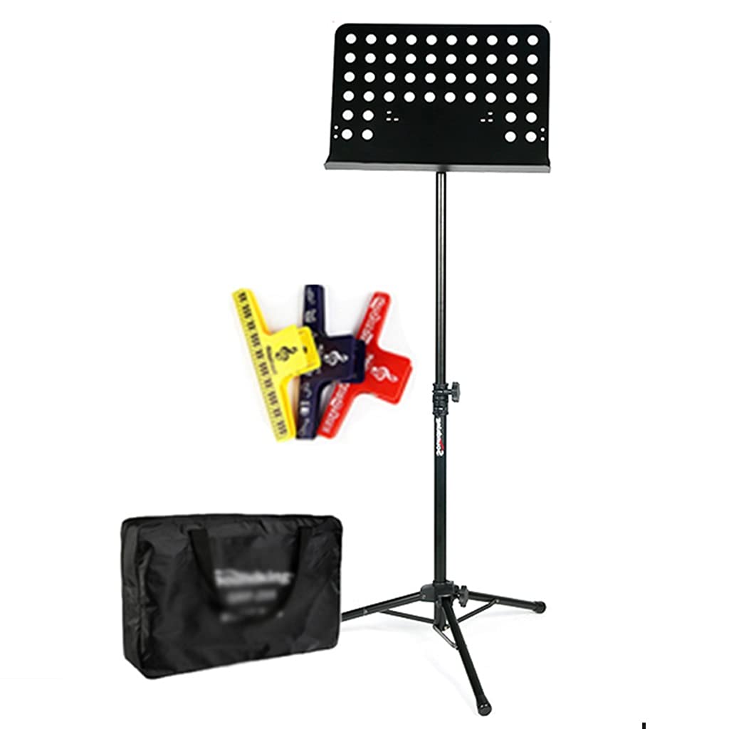 Professional Adjustable Folding Music Stand - Portable Sheet Holder for Guitar, Violin, Guzheng - 2kg Capacity (Black) - Perfect for Home Practice, School Orchestra & Outdoor Performances