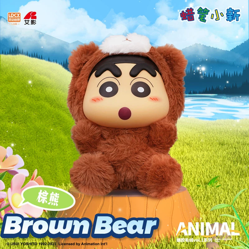 Crayon Shin-chan Animal Plush Toy Series - Cute Cartoon Stuffed Animals Blind Box Collection for Kids, Gift, Party Favors, and Home Decor