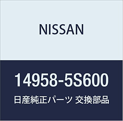 Nissan 14958-5S600 Vacuum Tank - Genuine OEM Replacement Part for Nissan Vehicles | Perfect for Engine Performance & Brake Booster Systems