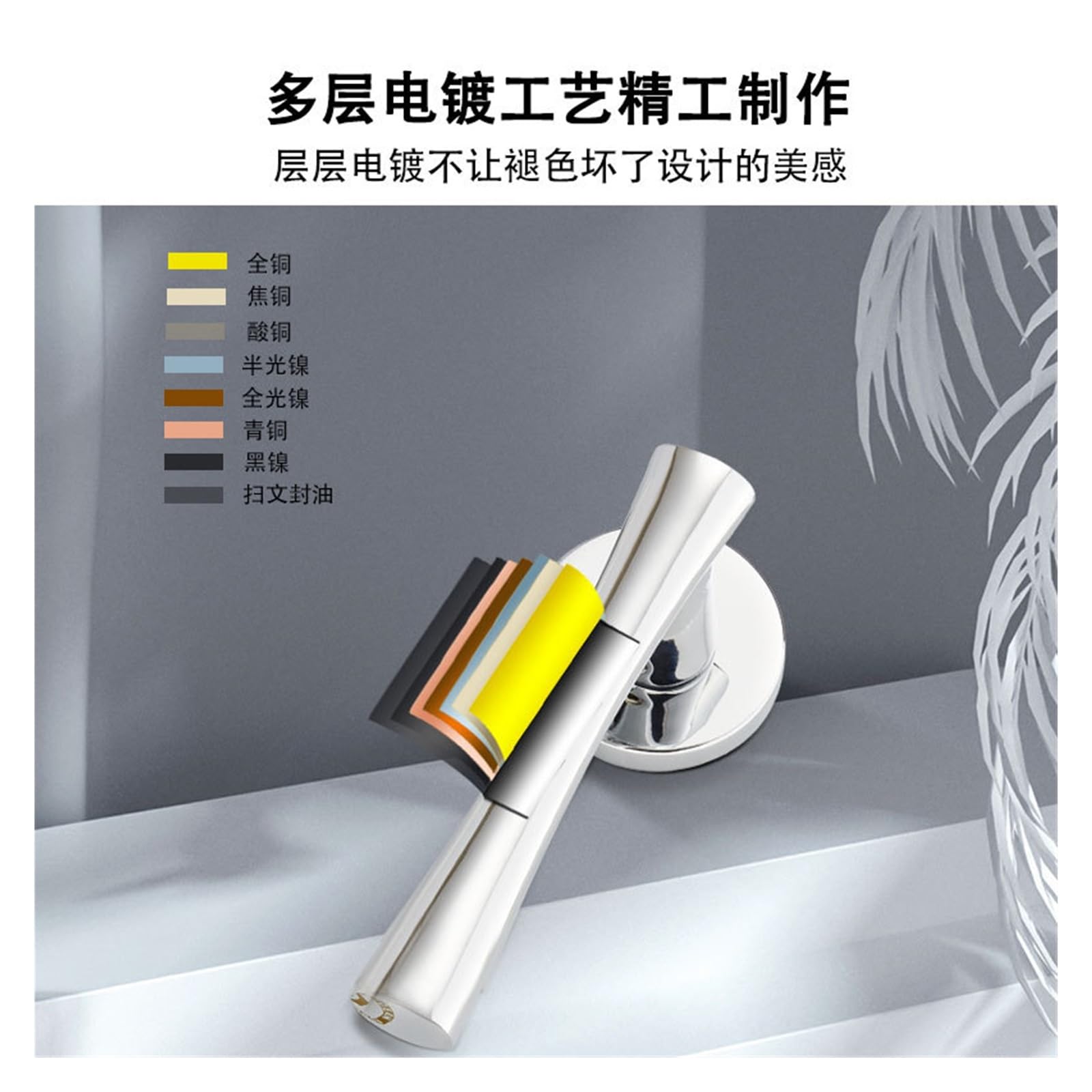 **Magnetic Silent Door Lock - Zinc Alloy Handle for Home & Bedroom - Split Lock Design for Solid Wood Doors (Size A01-18) - Perfect for Privacy & Noise Reduction**