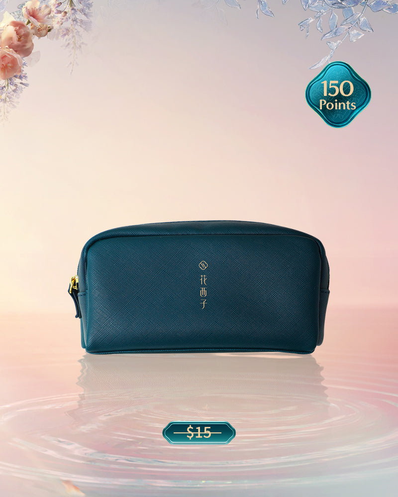 Florasis Beauty Pouch - Elegant Cosmetic Bag for Makeup & Travel | Perfect for Organizing Brushes, Lipsticks & Skincare Essentials | Ideal Gift for Women
