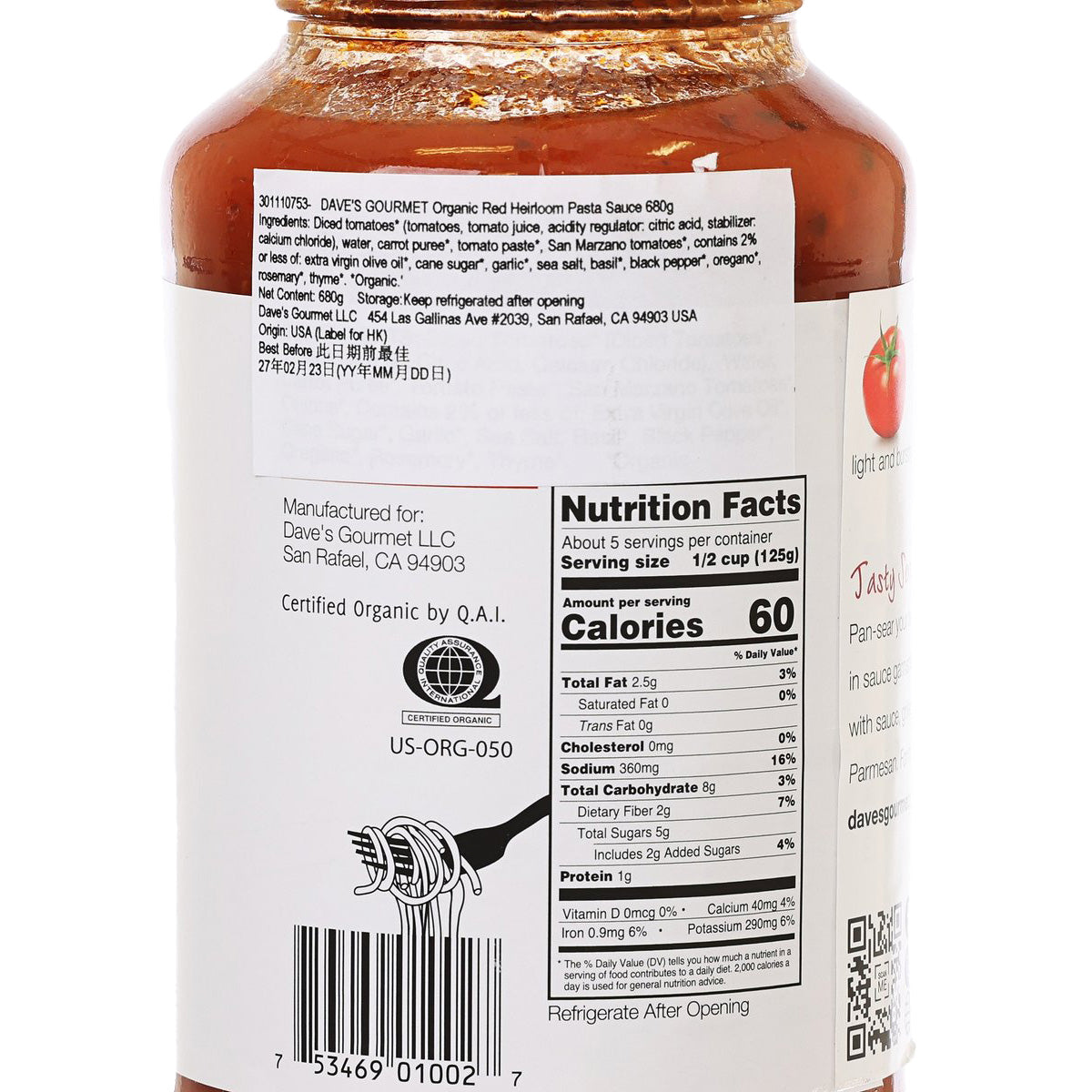 DAVE'S GOURMET Organic Red Heirloom Pasta Sauce 24oz (680g) - Authentic Italian Recipe for Spaghetti, Lasagna & Pizza - Perfect for Family Dinners & Italian Cuisine Lovers