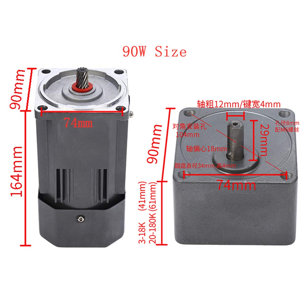 110V 90W High Torque AC Gear Motor with Speed Controller (0-13.5 RPM) - Single-Phase Electric Gear Reducer Motor 24Nm for Industrial Machinery, Conveyor Systems & Automation Equipment