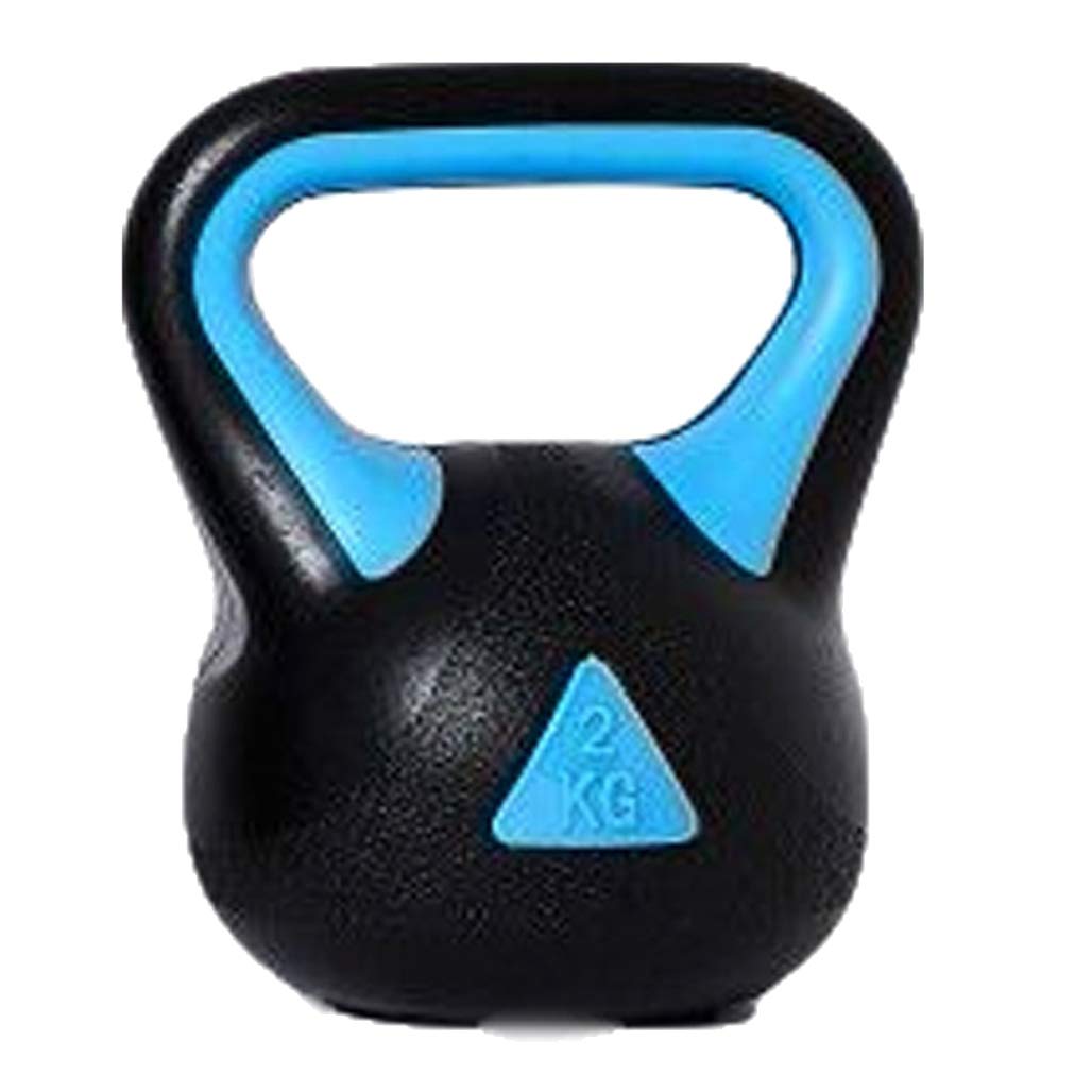 DPPAN 2kg/4.40lb Cast Iron Kettlebell with Vinyl Coating - Wide Flat Base for Stability - Ideal for Full Body Workout, Strength Training & Home Gym - Perfect for CrossFit, HIIT, Yoga & Functional Fitness (Black)