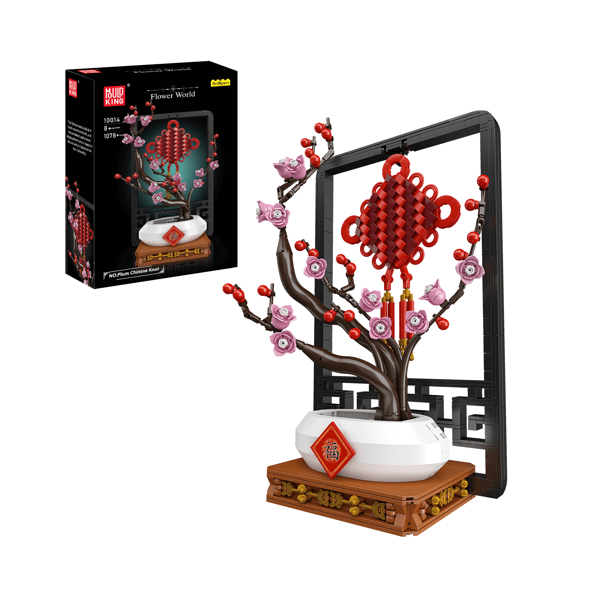 Mould King 10014 Chinese Knot Potted Plum Blossom Building Blocks Set - 1,078 Piece DIY Model Kit for Adults & Teens | Home Decor, Office Display & Gift Idea