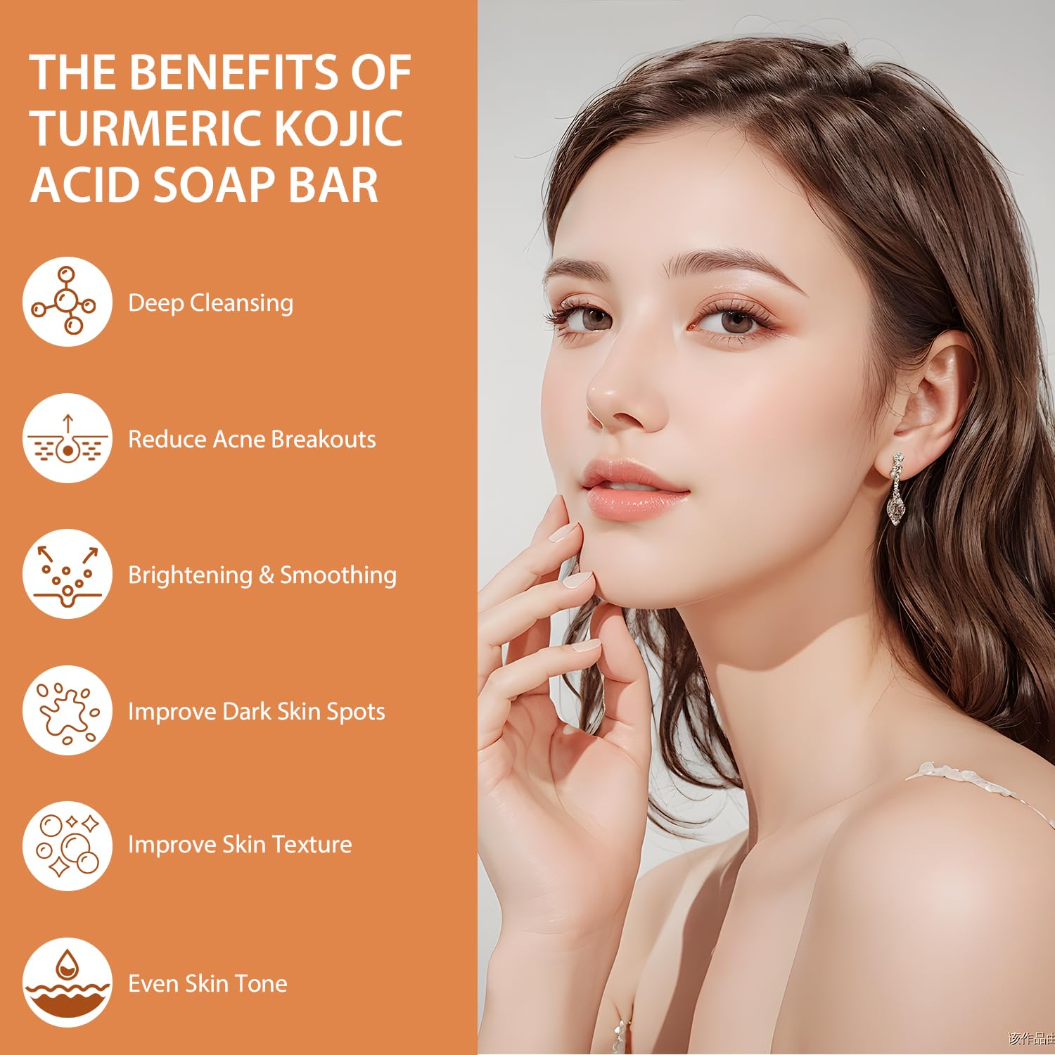 Turmeric & Kojic Acid Soap Bar 200g - Brightening Face & Body Wash for Dark Spots, Acne Treatment, Exfoliating & Cleansing - Natural Skin Lightening Soap for Glowing Complexion (Perfect for Daily Skincare Routine & Post-Sun Care)