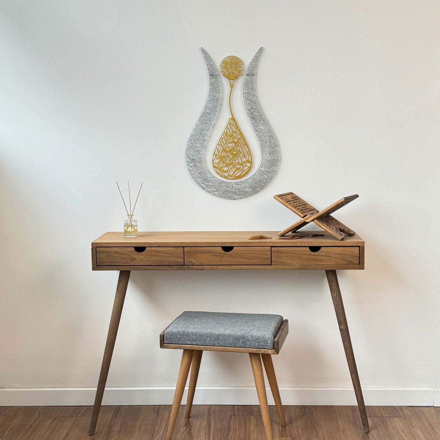 Modern Ayetul Kursi Islamic Wall Art - Tulip Design Matte Metal Islamic Artwork for Home & Office Decor - Perfect for Living Room, Bedroom, Prayer Room