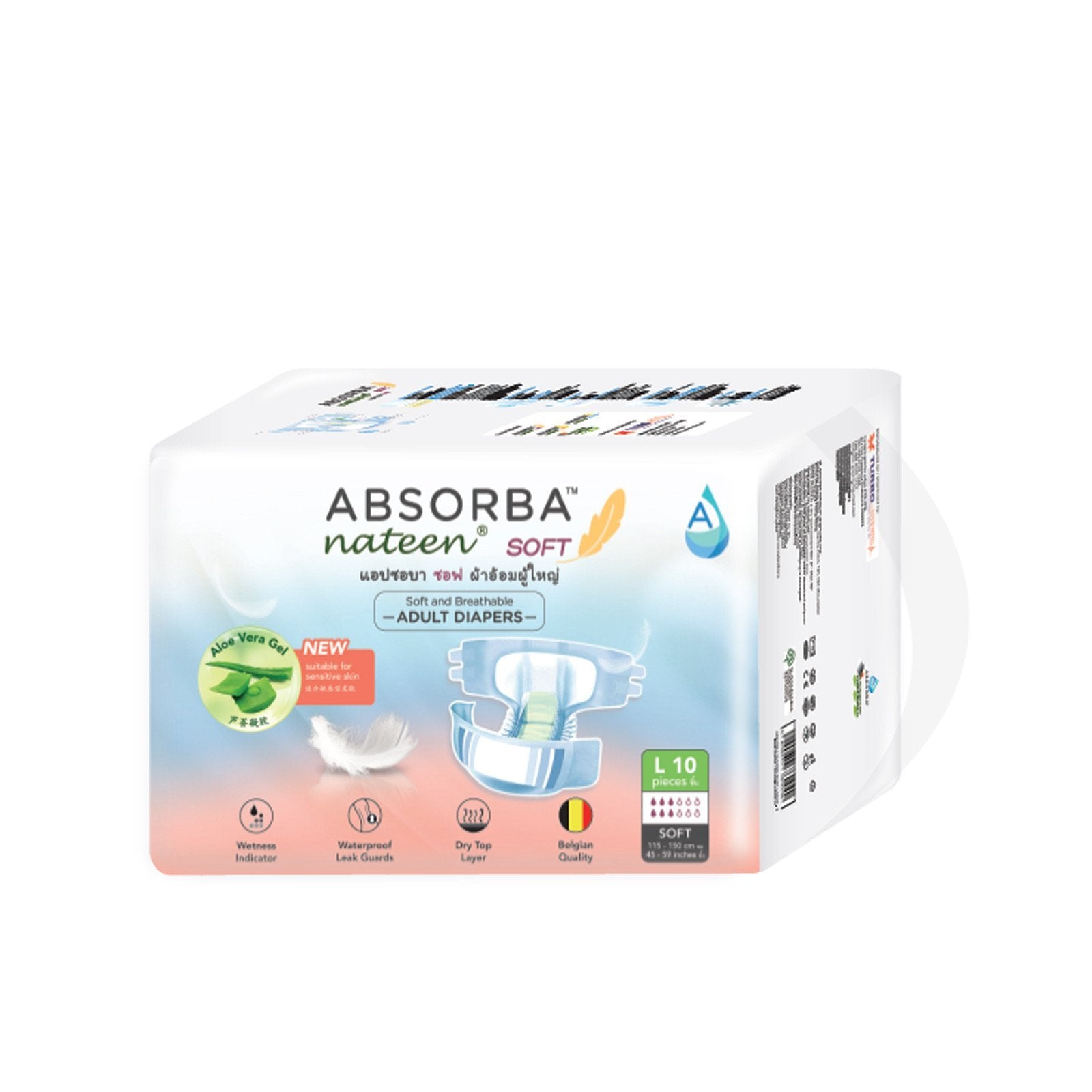 ABSORBA Nateen Soft Adult Diapers (10 Count) - Premium Comfort for Incontinence Protection at Home & Travel