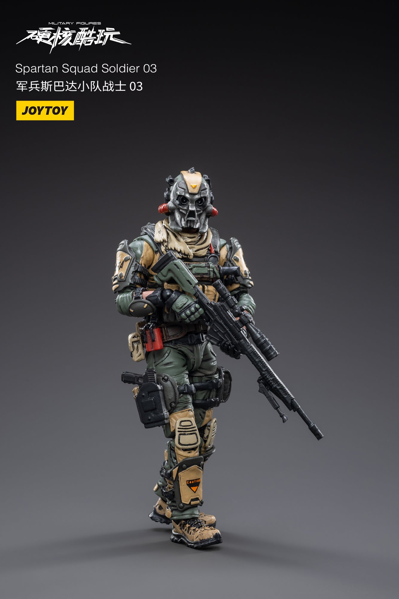 JOYTOY 1/18 Scale Spartan Warrior Action Figure Set - 3PCS Hardcore Spartan Squad Collectible Military Model Toys for Display & Battle Scenes | Perfect for Collectors, Gift Giving & War Game Dioramas