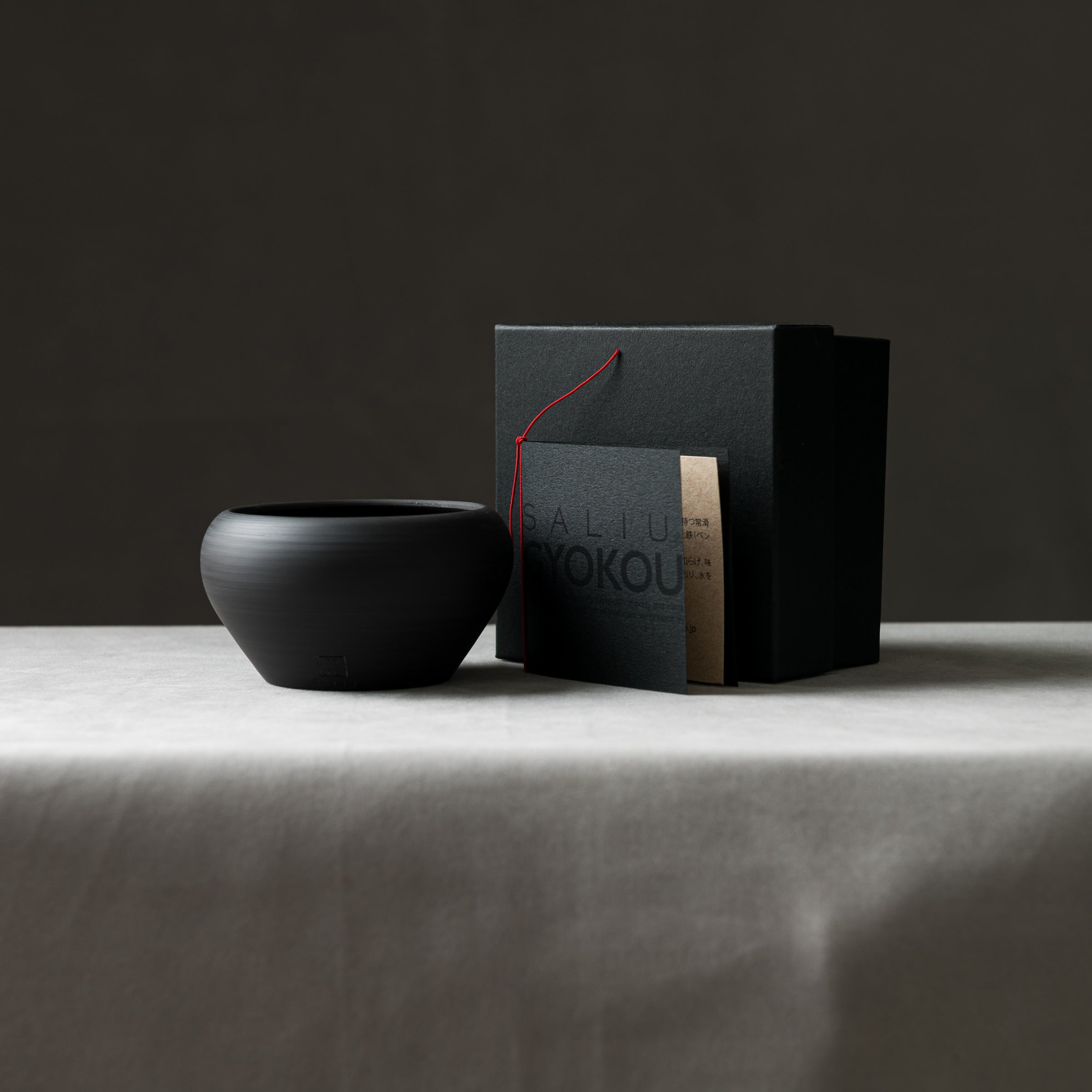 Ryo Teacup - Elegant Japanese Ceramic Tea Cup for Matcha, Green Tea, and Herbal Tea | Perfect for Tea Ceremonies, Home Decor, and Gifts