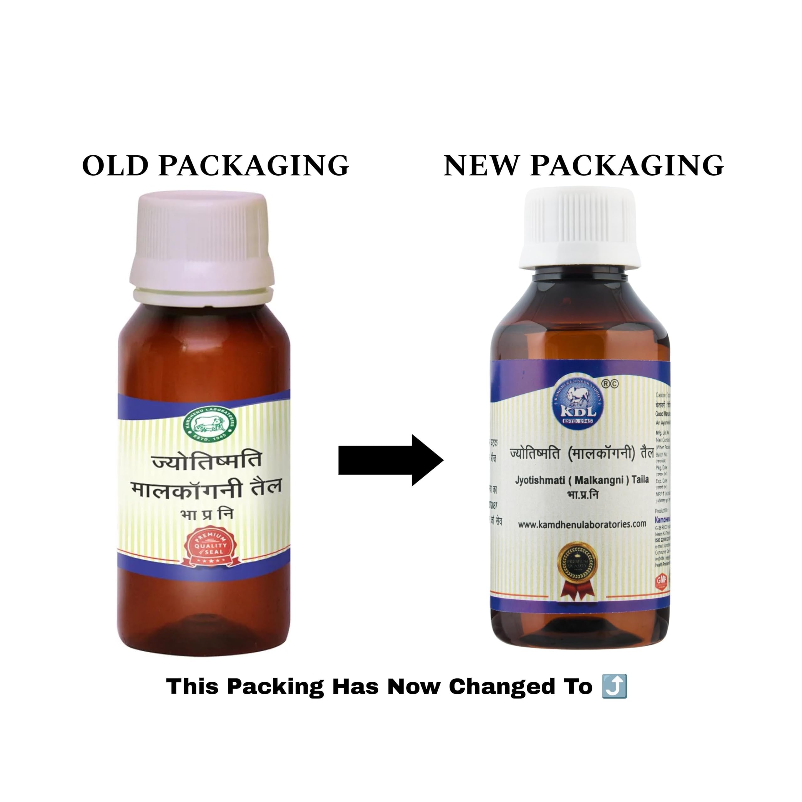 Kamdhenu Jyotishmati Malkangani Oil 50ml - Cold Pressed Celastrus Paniculatus Oil for Skin Care | Ayurvedic Herbal Remedy for Men & Women | Perfect for Massage, Aromatherapy & Daily Skincare Routine