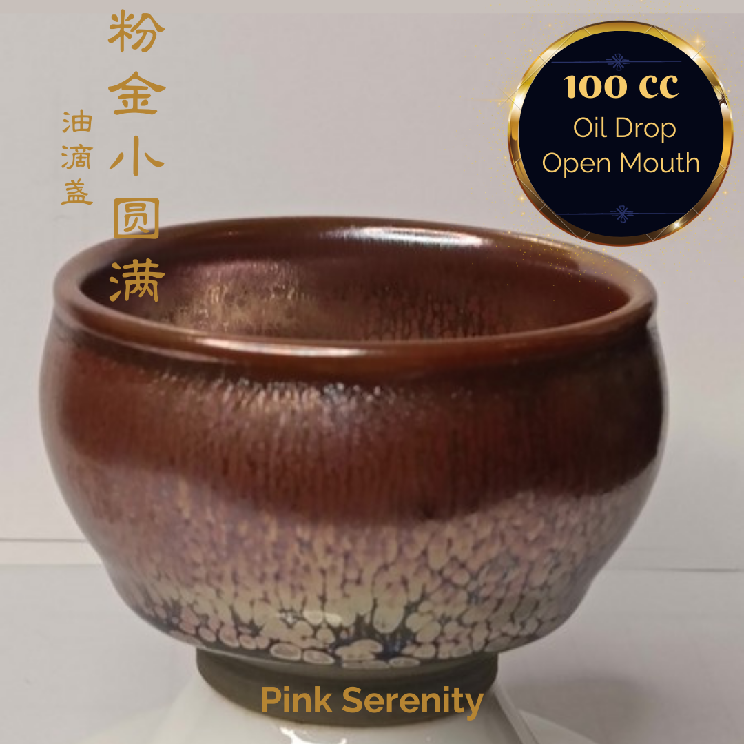 Premium Jianzhan (Tenmoku) Tea Bowls - Handcrafted Jian Ware Ceramic Pink Serenity Teacups for Matcha, Tea Ceremony & Zen Meditation - Perfect Gift for Tea Lovers & Collectors