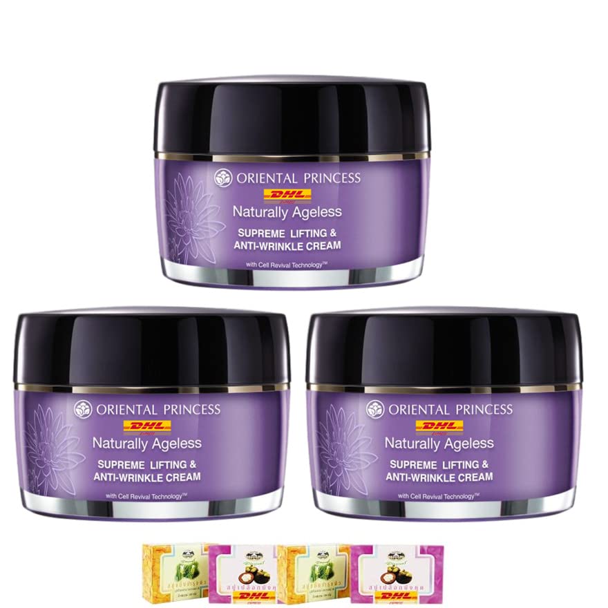 Naturally Ageless Supreme Lifting & Anti-Wrinkle Cream (3-Pack) - 50g Oriental Princess Anti-Aging Face Cream with DHL Express Shipping | Free Tomato Facial Mask Included | Perfect for Daily Skincare Routine & Wrinkle Reduction