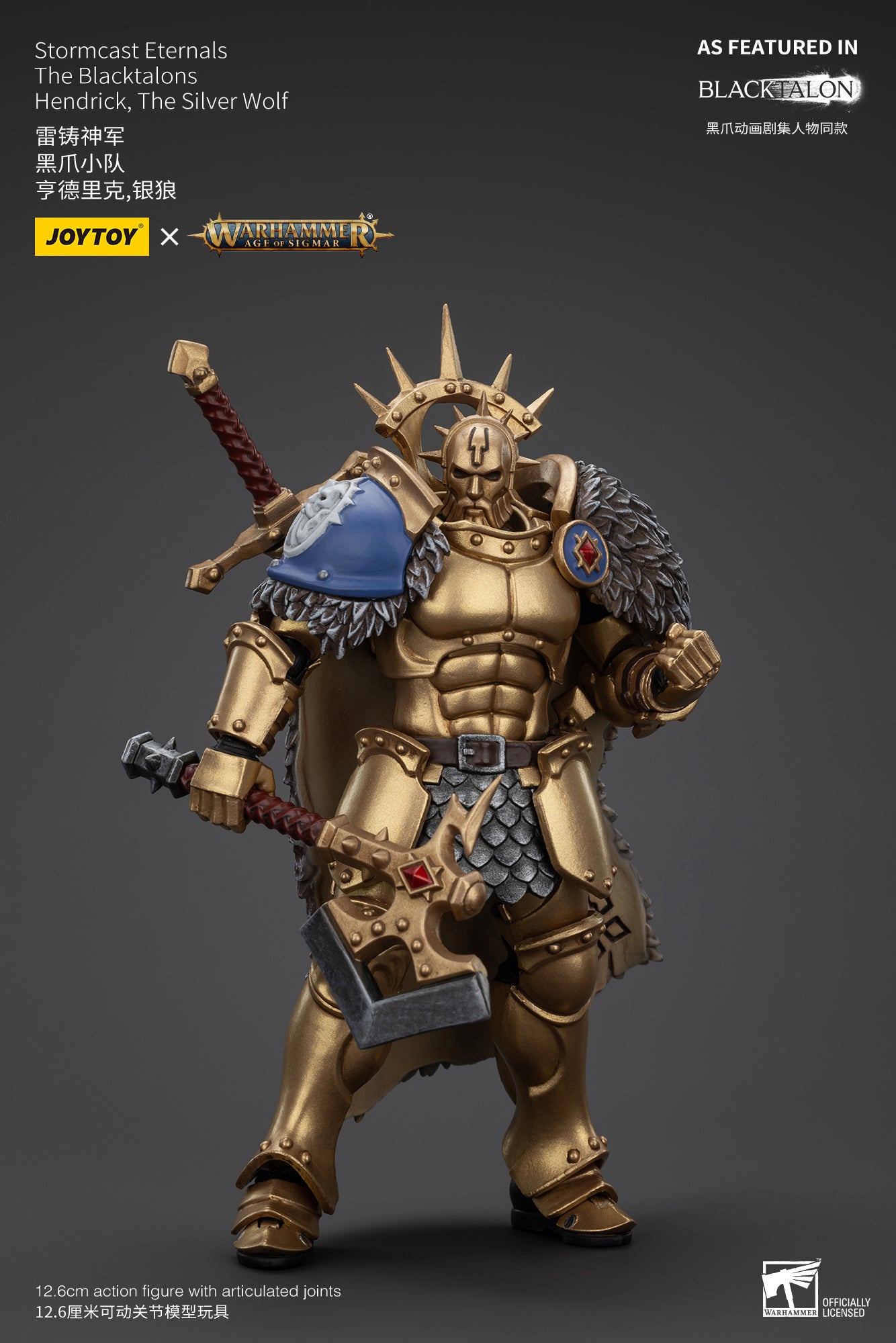 1/18 JOYTOY 4-Inch Action Figure - Warhammer Age of Sigmar Stormcast Eternals The Blacktalons - Collectible Miniature for Tabletop Gaming & Display