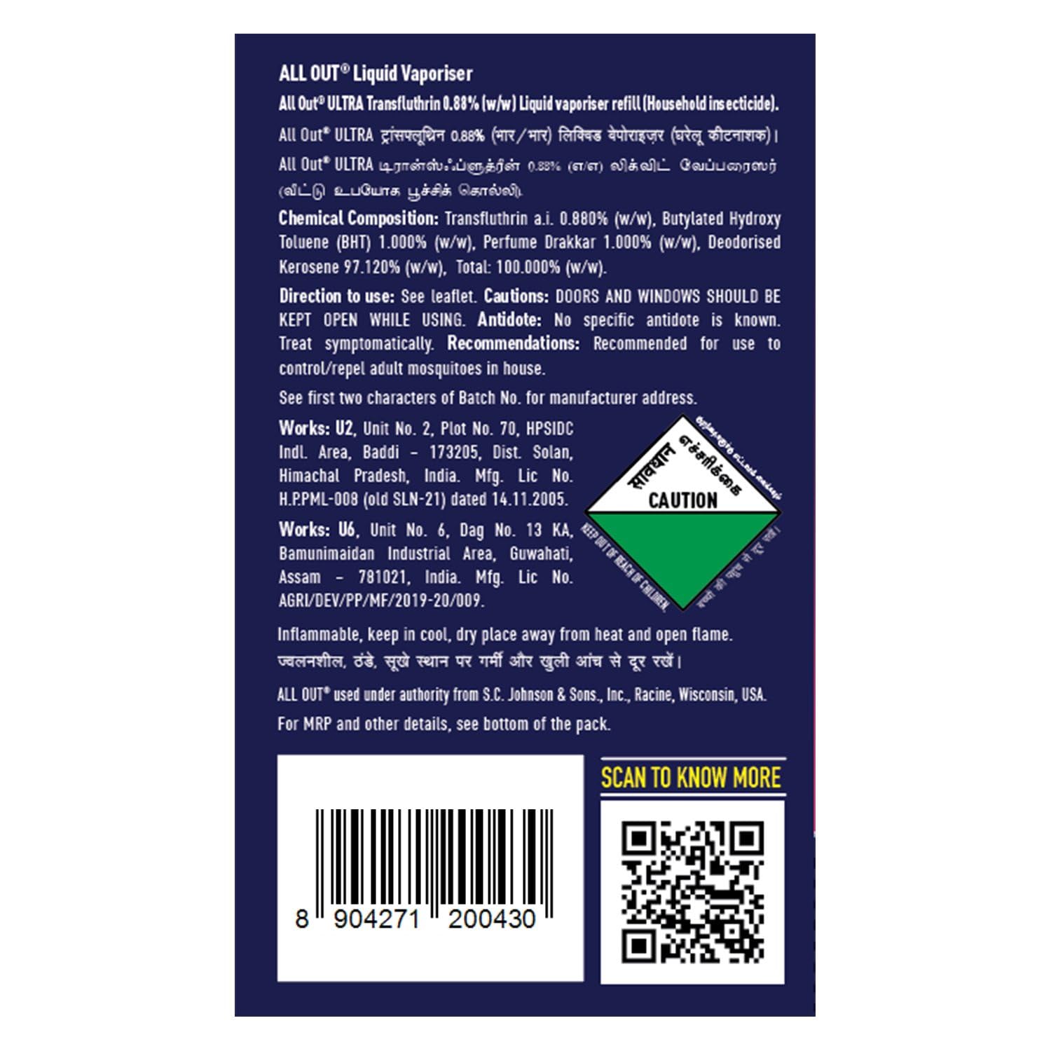 All Out Ultra Mosquito Repellent Refill Packs - Floral Scented (2 Pack) | Indoor & Outdoor Bug Protection for Home, Patio, and Camping