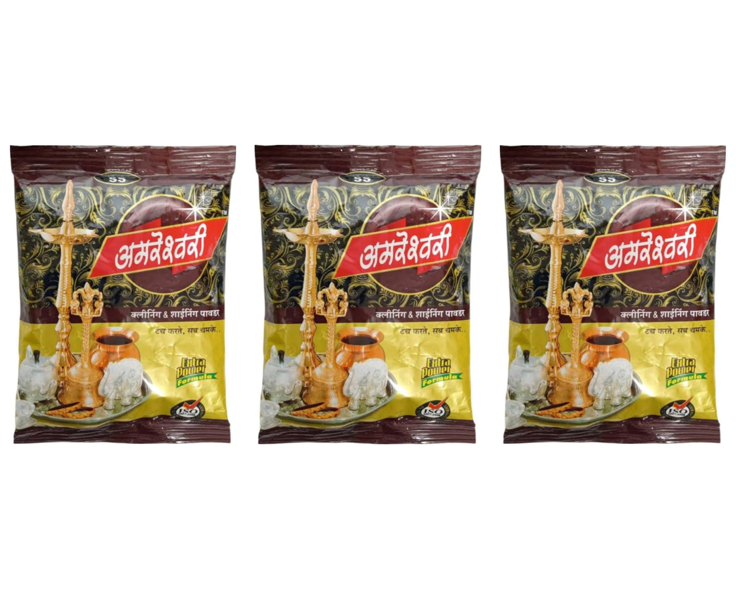 Amreshwari Extra Powder Dishwashing Detergent for Brass & Silver Utensils - 200g (Pack of 3) | Effective Stain Remover for Kitchenware, Jewelry & Decorative Items | Ideal for Daily Cleaning & Polishing