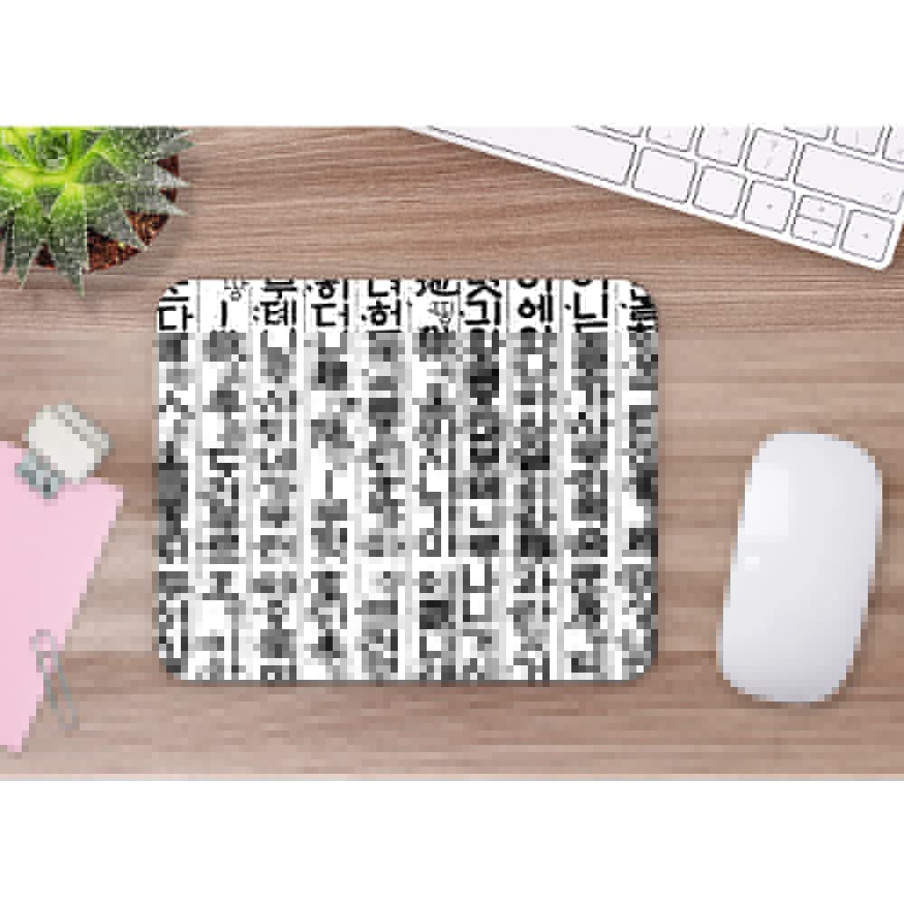 Premium Korean Hangul Mouse Pad - Traditional Ancient Calligraphy Design, Non-Slip Rubber Base, 9.5x7.9 Inch Computer Mouse Mat for Laptop & PC - Perfect Gift for Men, Women, Students & Office Workers - Ideal for Home, Office & Gaming Setup