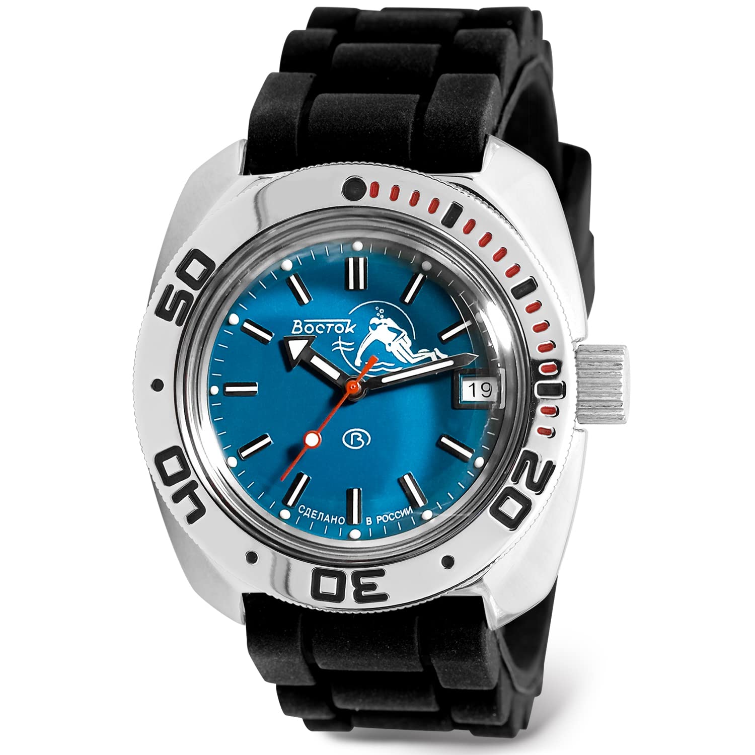 VOSTOK Amphibian Automatic Diver Watch 200m WR for Men - Business, Casual & Scuba Diving