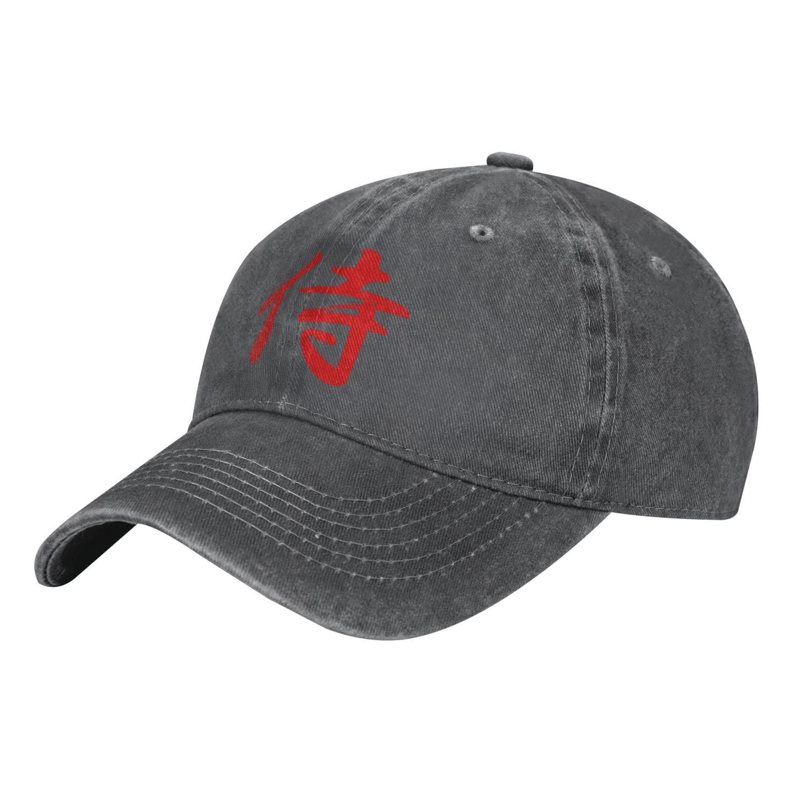 Japanese Kanji Samurai Bushido Baseball Cap - Adjustable Cowboy Trucker Hat for Teens & Adults - Sun Protection & Casual Style for Outdoor Sports, Travel & Streetwear Fashion