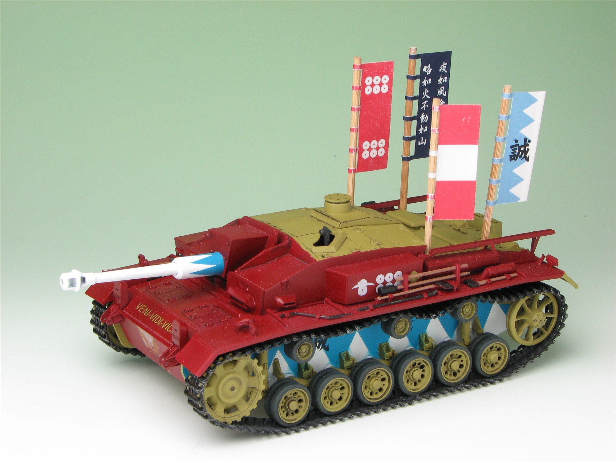 1:35 Scale Platz StuG. III Ausf. F Kaba-San Team Model Kit from Girls und Panzer Anime - Perfect for Collectors, Wargaming, and Anime Fans