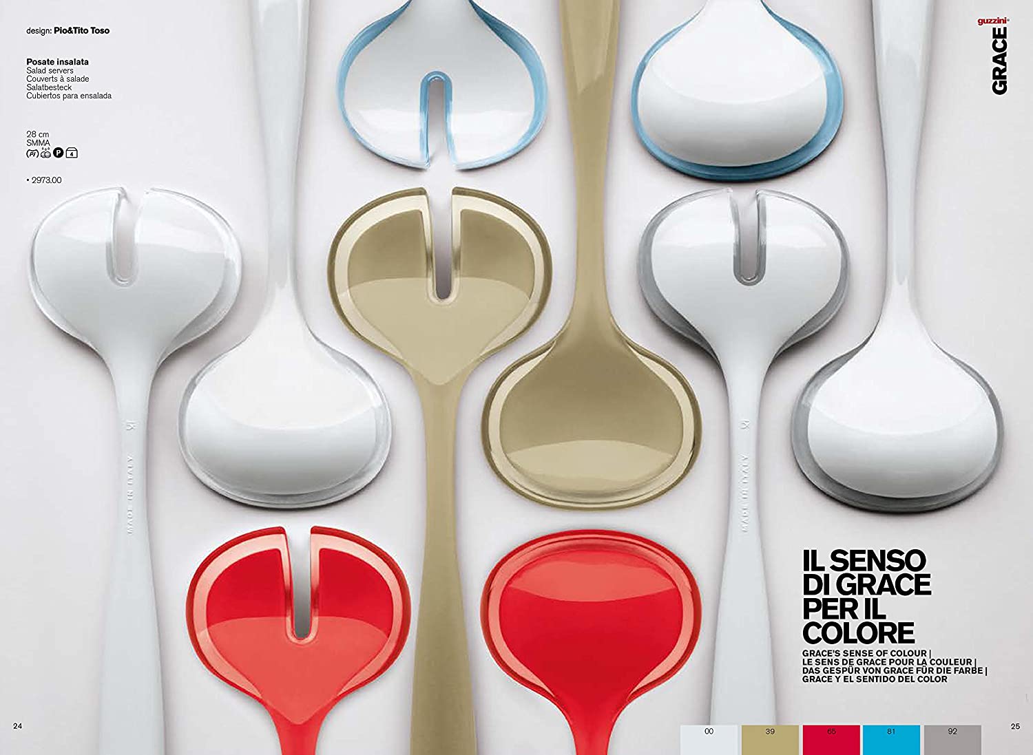 Premium Guzzini Transparent Grace Salad Servers Set - BPA-Free Plastic Serving Utensils for Fruit, Pasta, Vegetables - Ideal for Dinner Parties, BBQs & Buffets