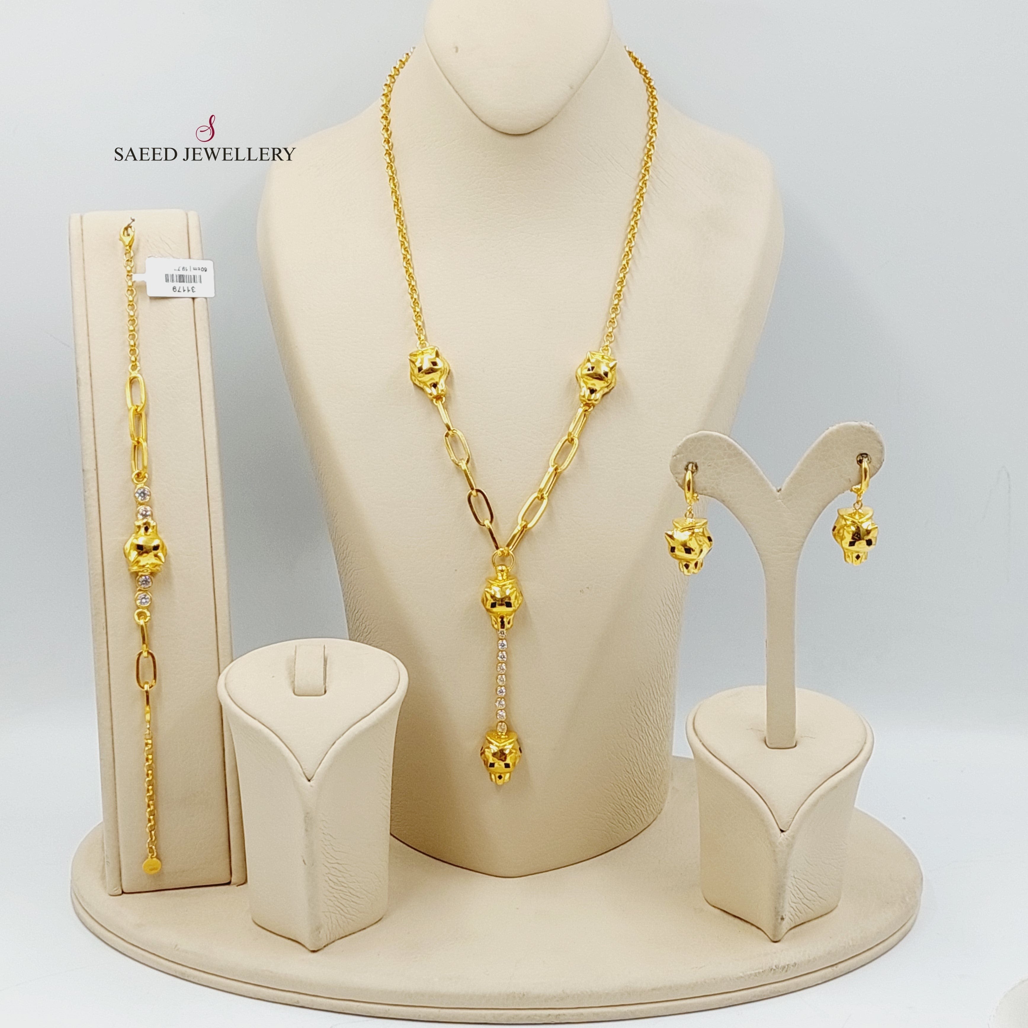 Enameled & Zircon Studded Tiger Jewelry Set - Elegant Necklace & Earrings for Women, Perfect for Parties, Weddings and Special Occasions