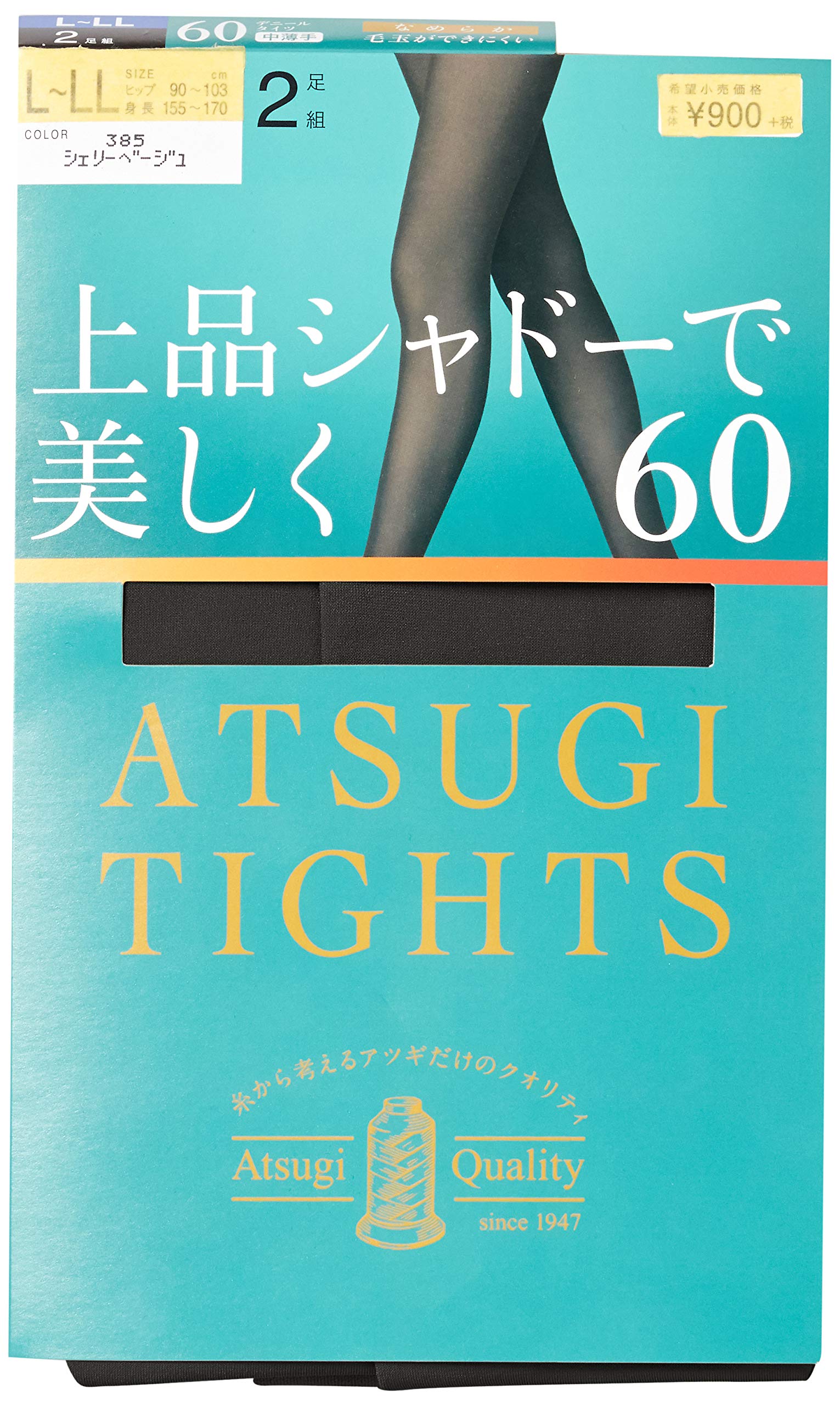 Atsugi Astigu Warming Hot Tights 60 Denier Thermal Leggings for Women - Charcoal Gray Size M-L - Perfect for Winter, Yoga & Cold Weather Activities