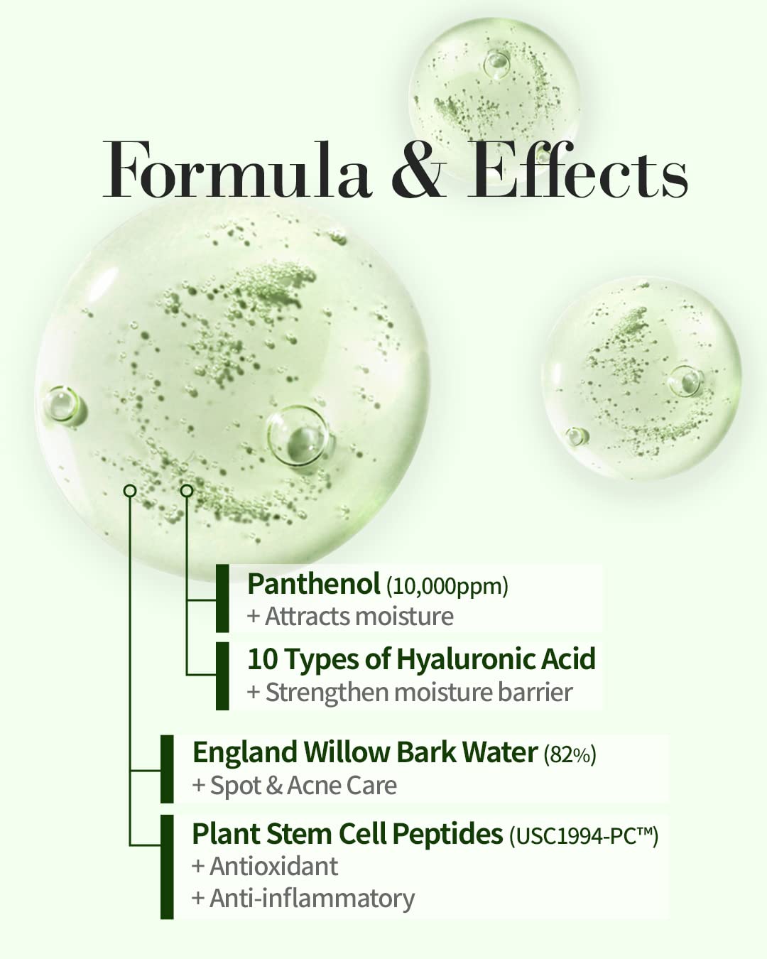 57N Willow and B5 Panthenol Calming Serum - Vegan Soothing Face Serum with Hyaluronic Acid & Vitamin B5 for Skin Barrier Repair | Ideal for Oily & Combination Skin | 1.01 fl oz | Perfect for Daily Skincare Routine & Post-Treatment Calming