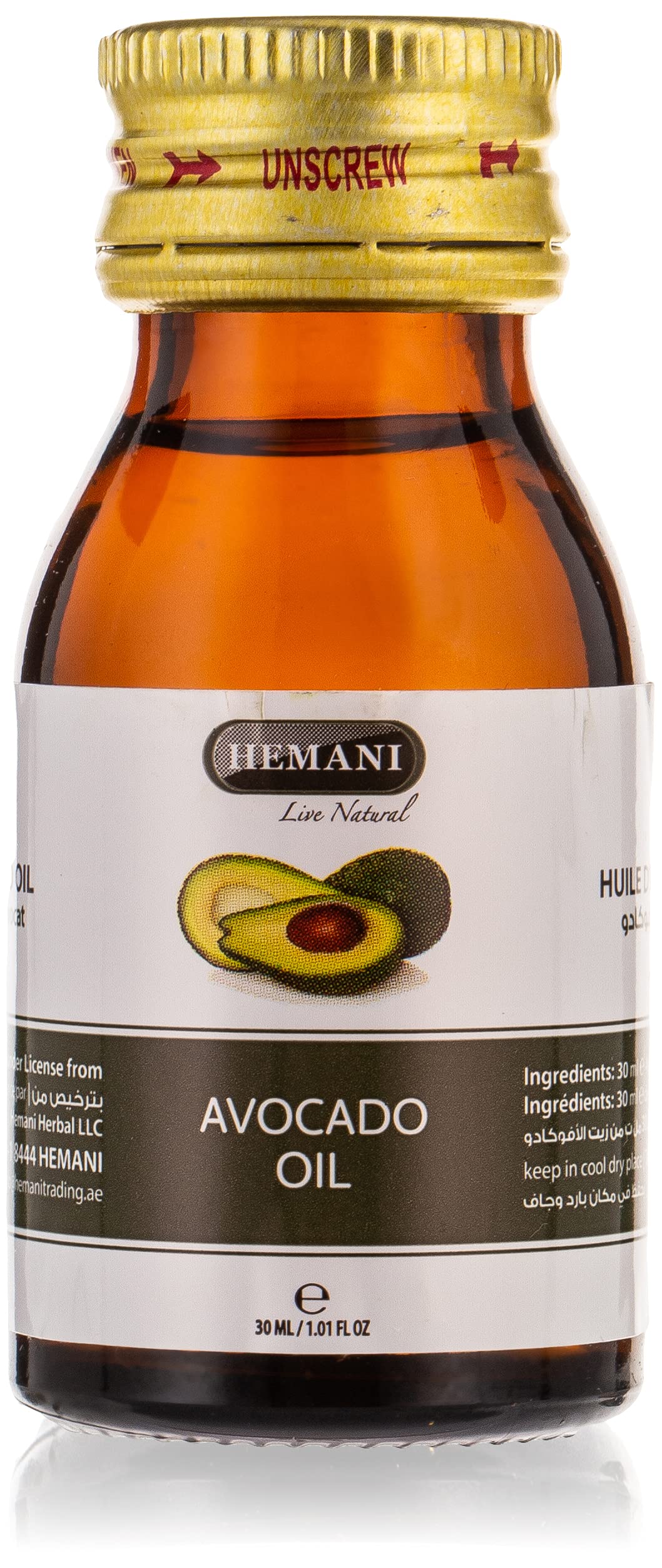 Pure Hemani Avocado Oil 30ml - Cold Pressed, 100% Natural & Organic for Cooking, Skin & Hair Care - Perfect for Salad Dressings, Moisturizing & Massage