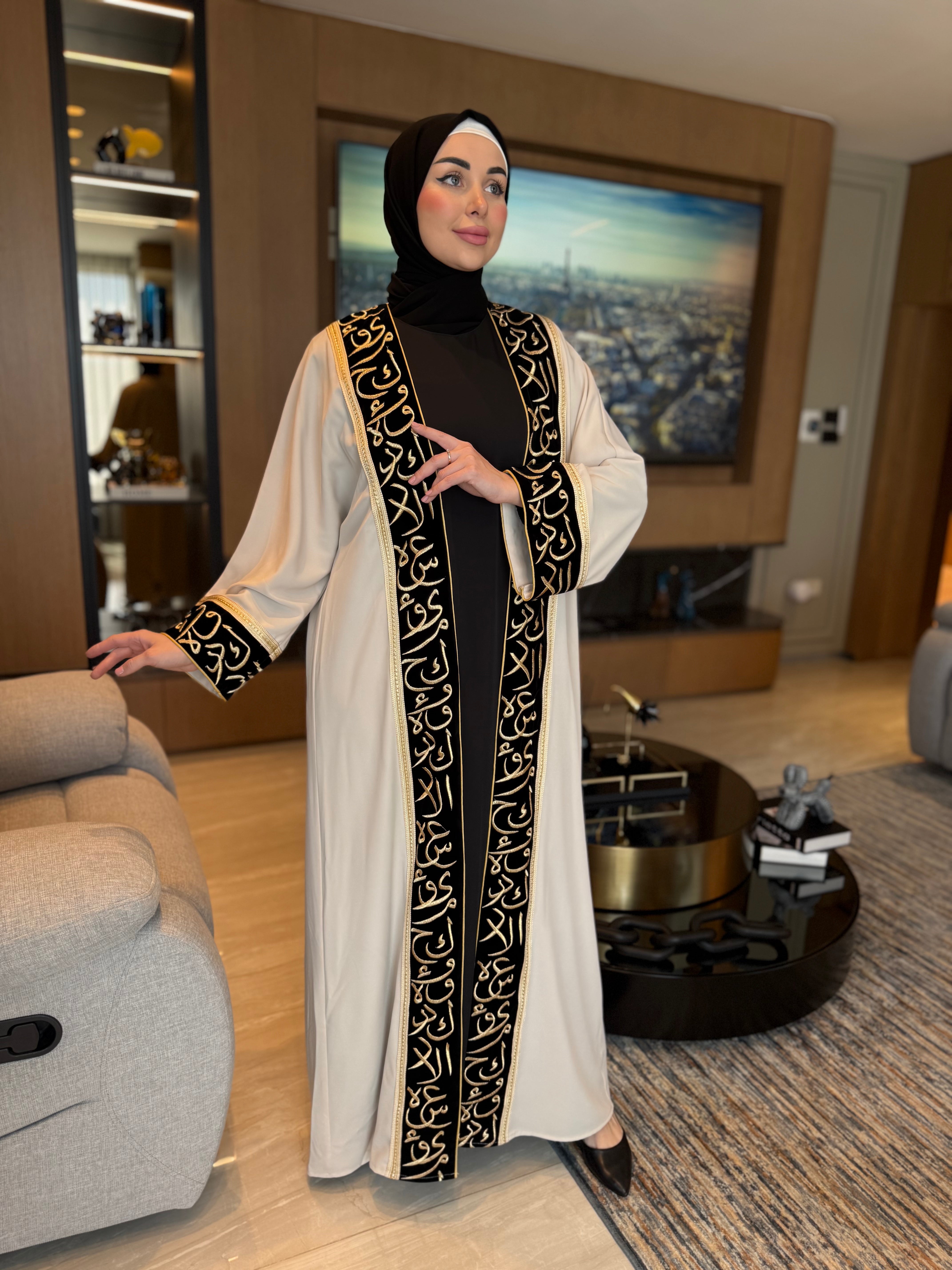 Elegant Embroidered Abaya Dress for Women - Islamic Modest Prayer Dress - Perfect for Mosque, Eid, and Special Occasions